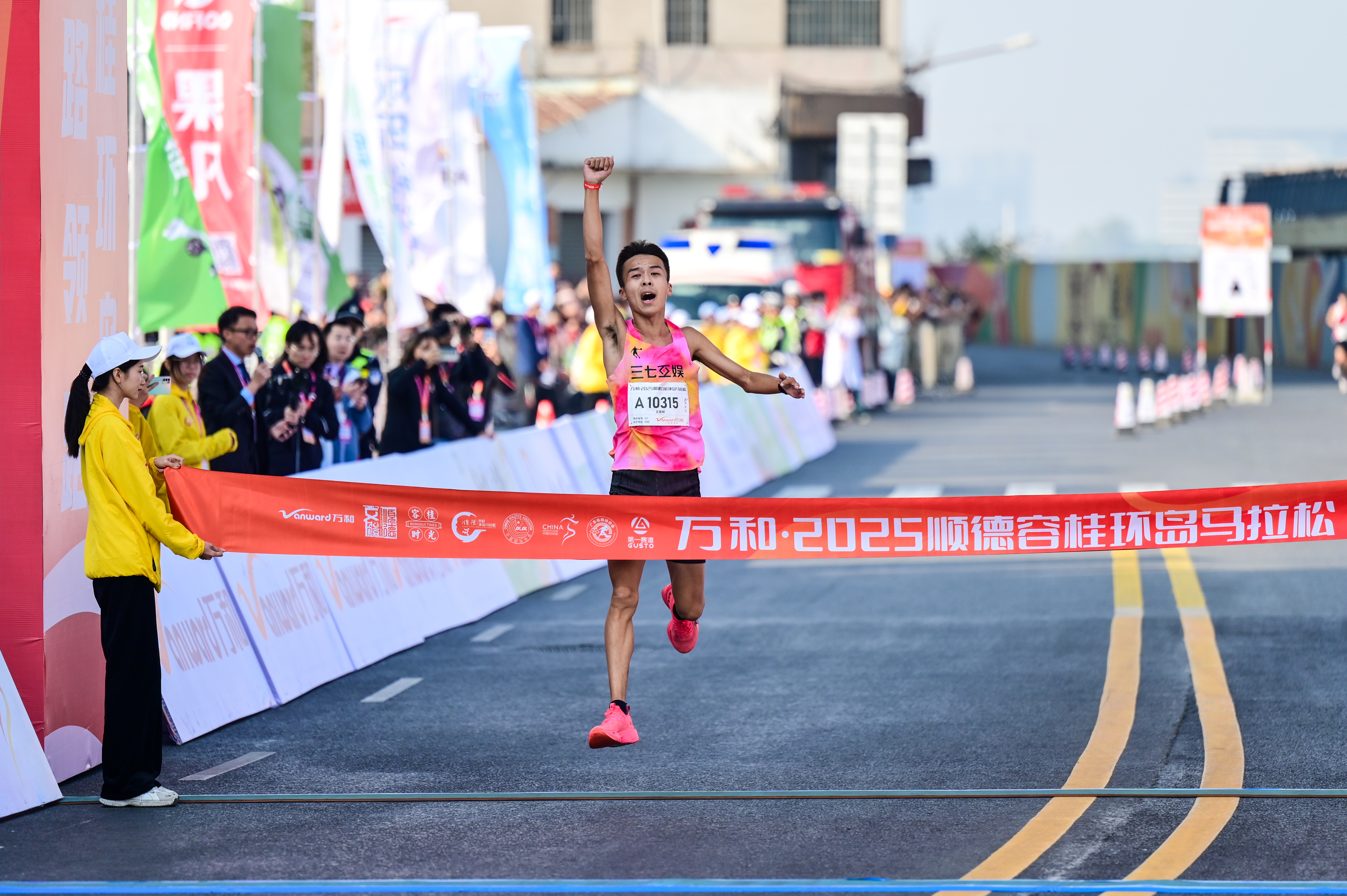 男子選手王佩林以2小時20分16秒獲得冠軍。（圖源主辦方）